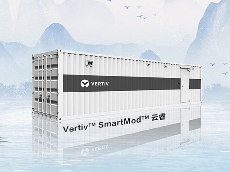Vertiv™ SmartMod™ 云睿™ Image